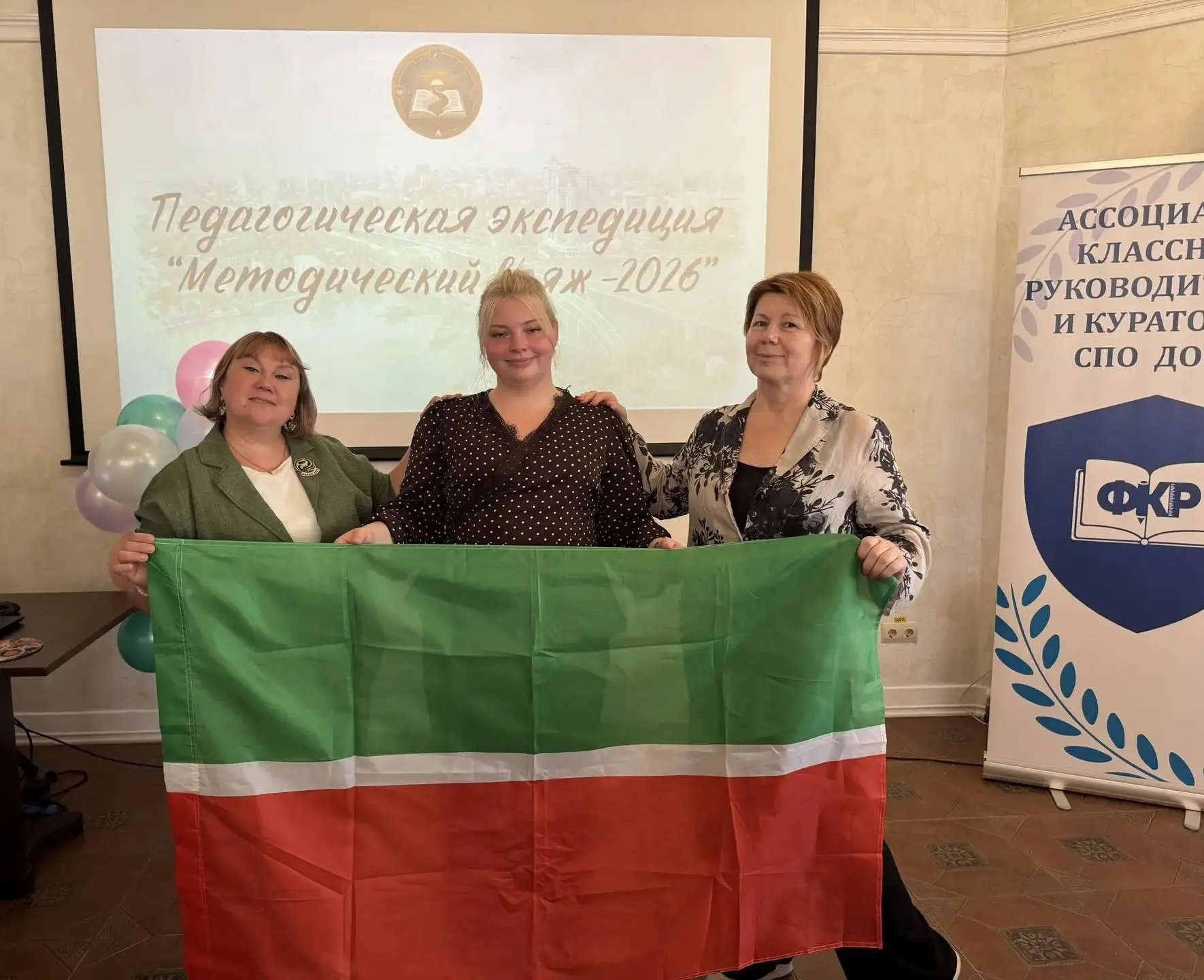 Вчера 20 июля состоялось торжественное открытие педагогической экспедиции  "Методический вояж - 2026