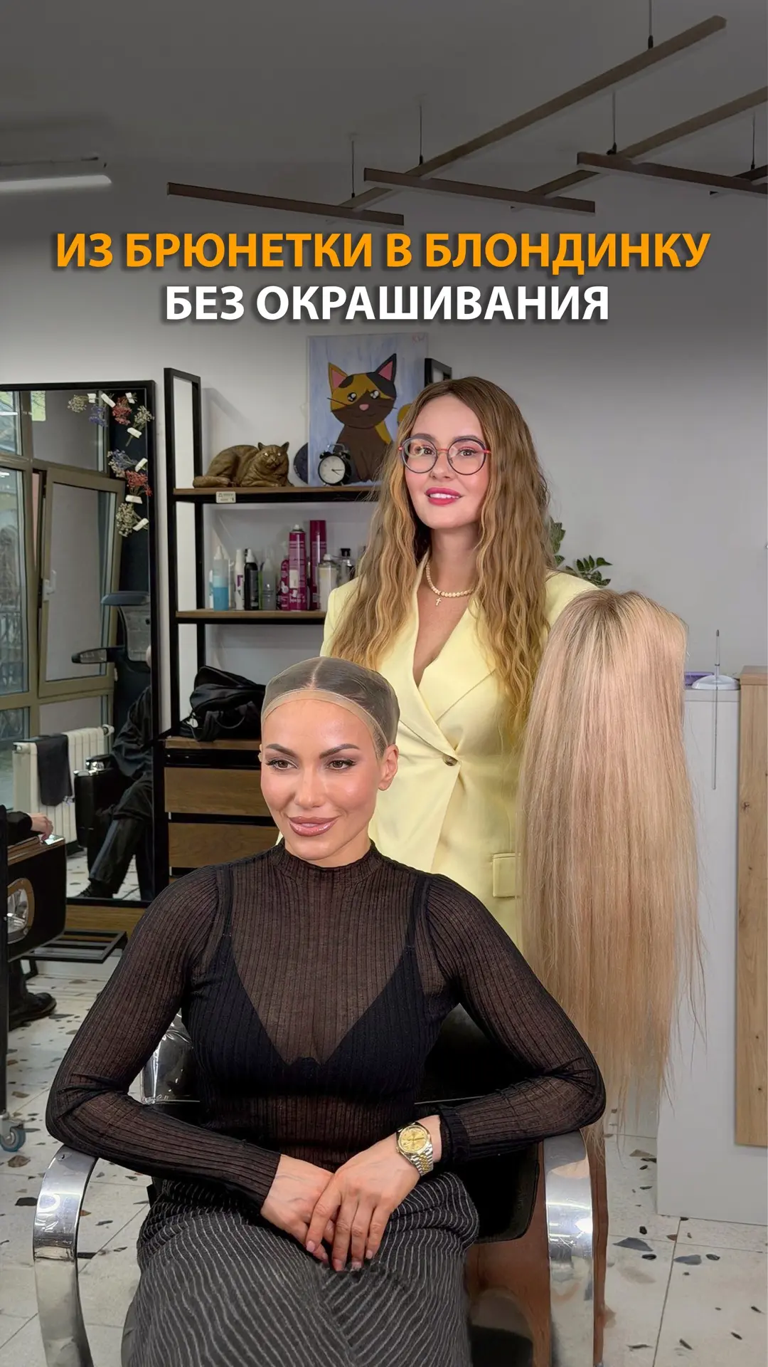 👇👇👇👇