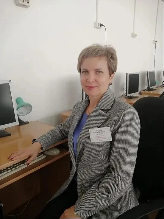 «Спасибо учителю»❤️