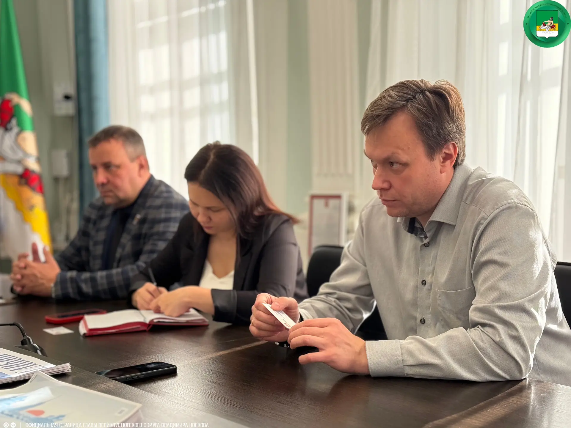 Провел встречу с генеральным директором издательского дома Порт-Апрель, Еленой Васильев...
