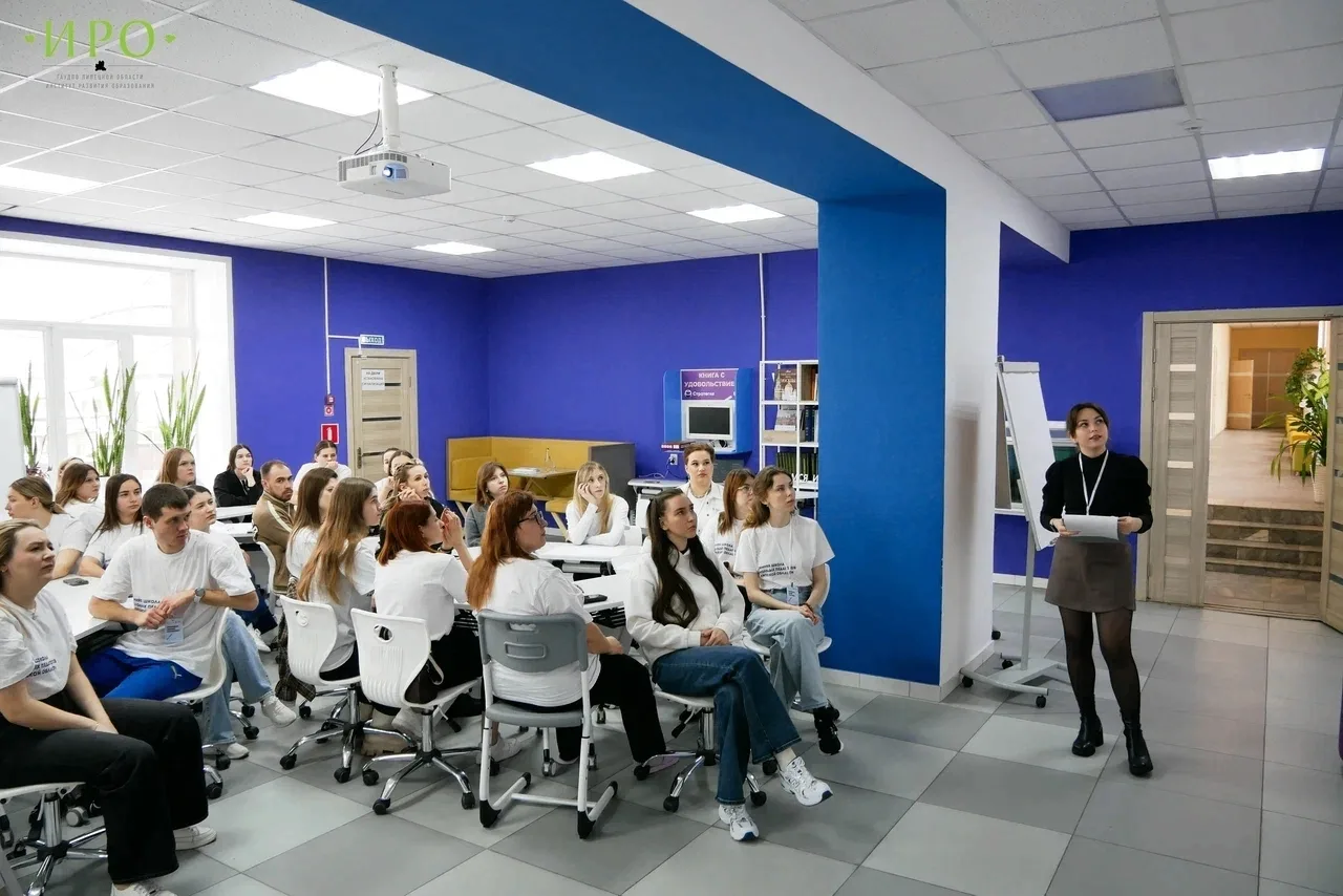 🎓 Наши педагоги — на Зимней школе молодых педагогов Липецкой области!   12-13 февраля прошла Зимняя 