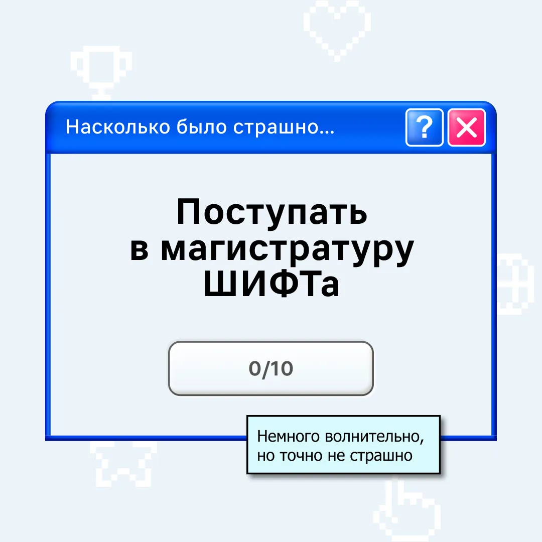 Изображение 4 к публикации «VK Education»
