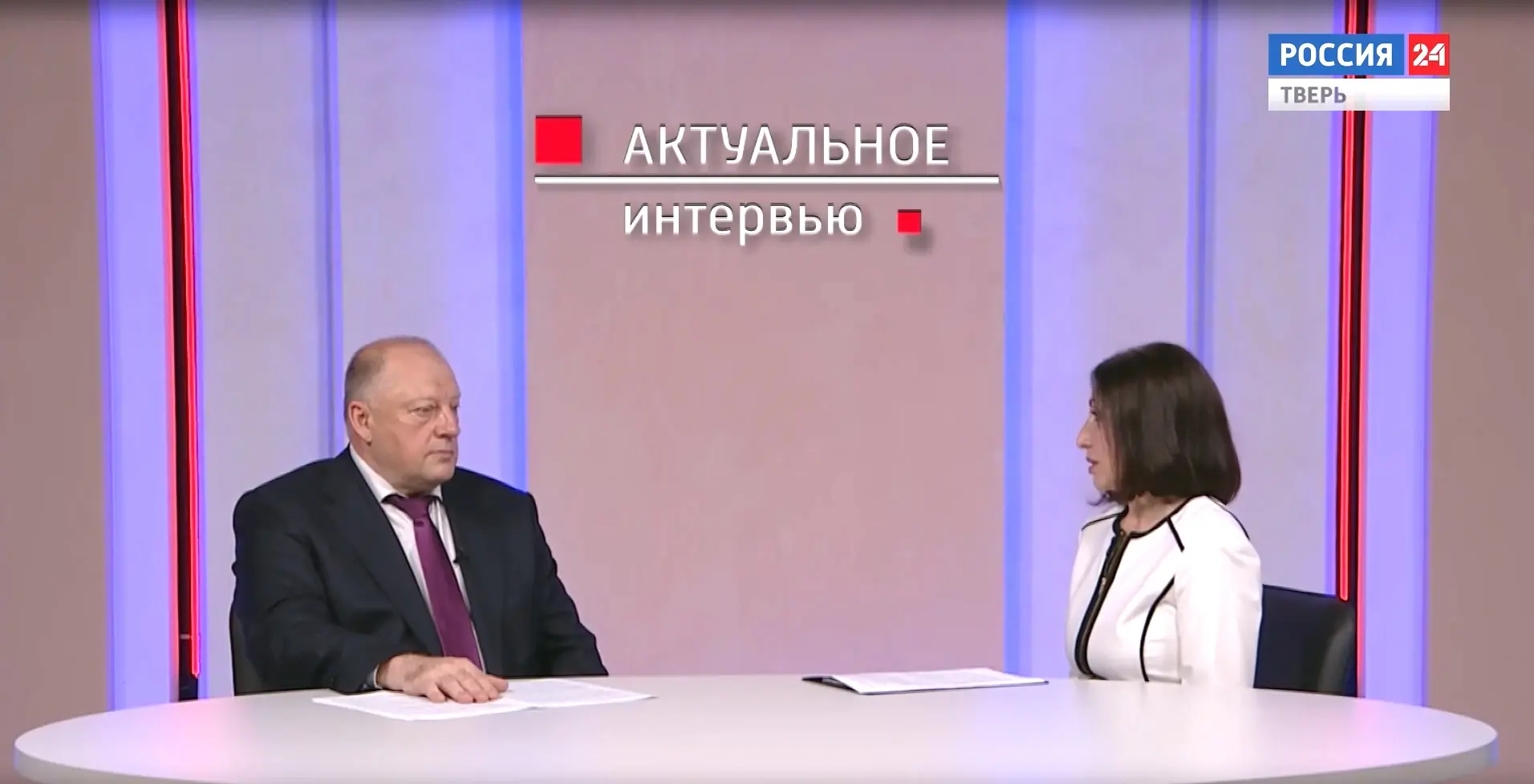 Председатель Законодательного Собрания Тверской области Сергей Голубев подвел итоги раб...