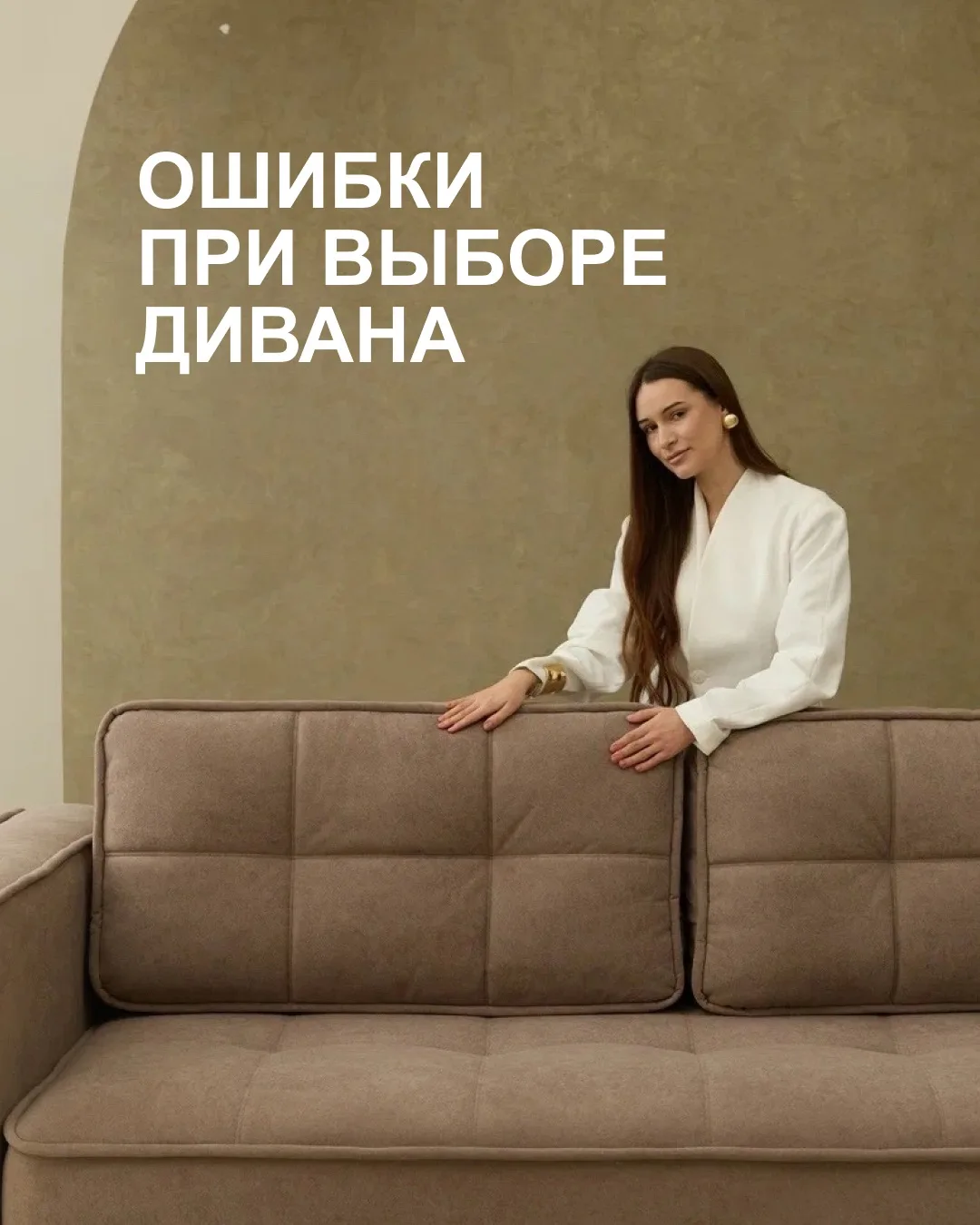 Ловушка красивой картинки 😌