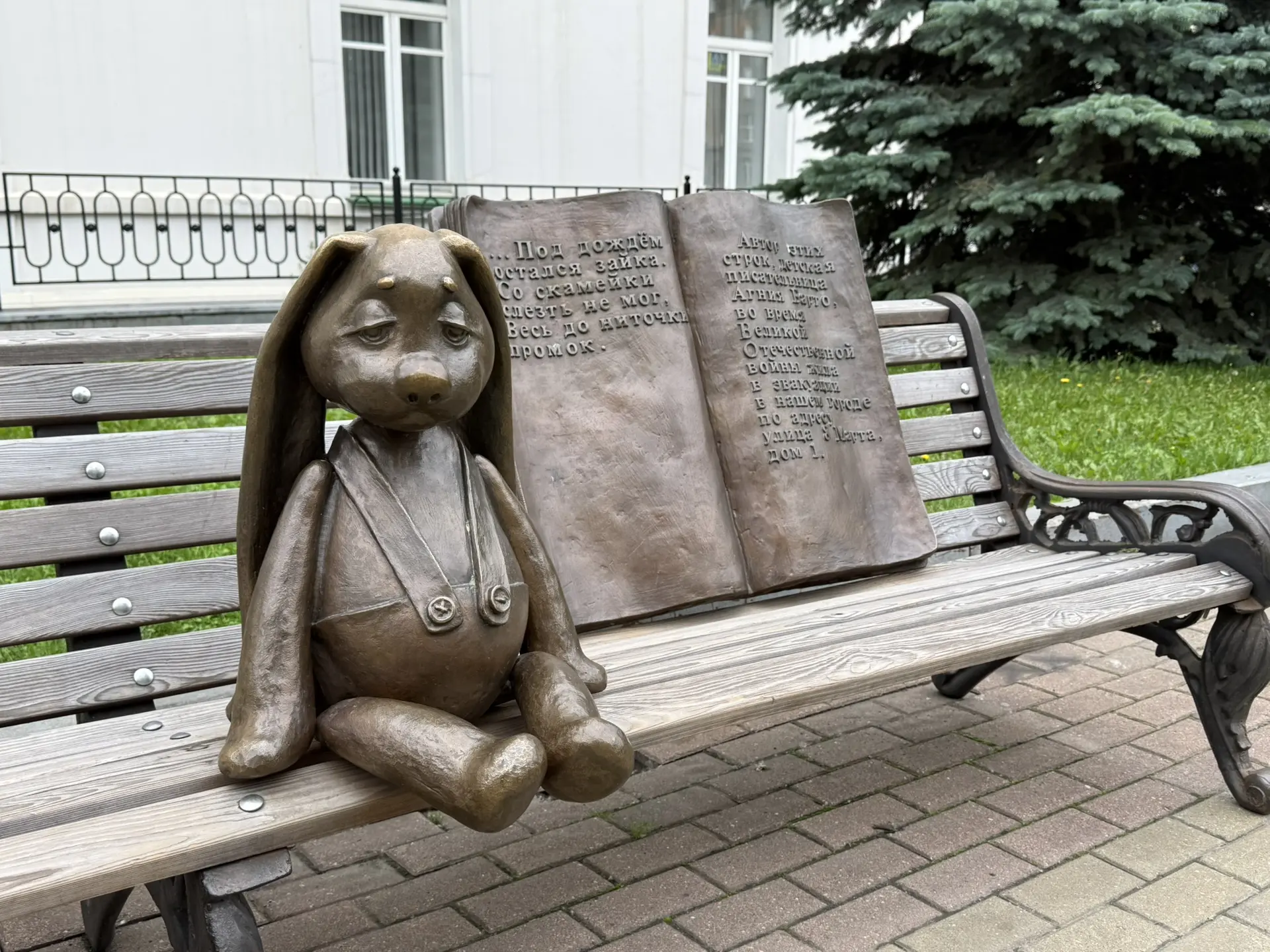 🌸Доброе утро! 

Суббота, 13 июня, обещает быть преимущественно солнечной. Во второй половине дня во