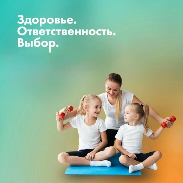 Педагоги Сыктывкара вошли в число призёров республиканского конкурса методических разработок «Здоров