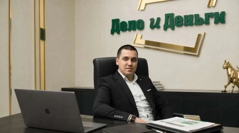 Никита Павлов вкладчикам «Дело и Деньги»: «Вы достойны того, что с вами произошло»