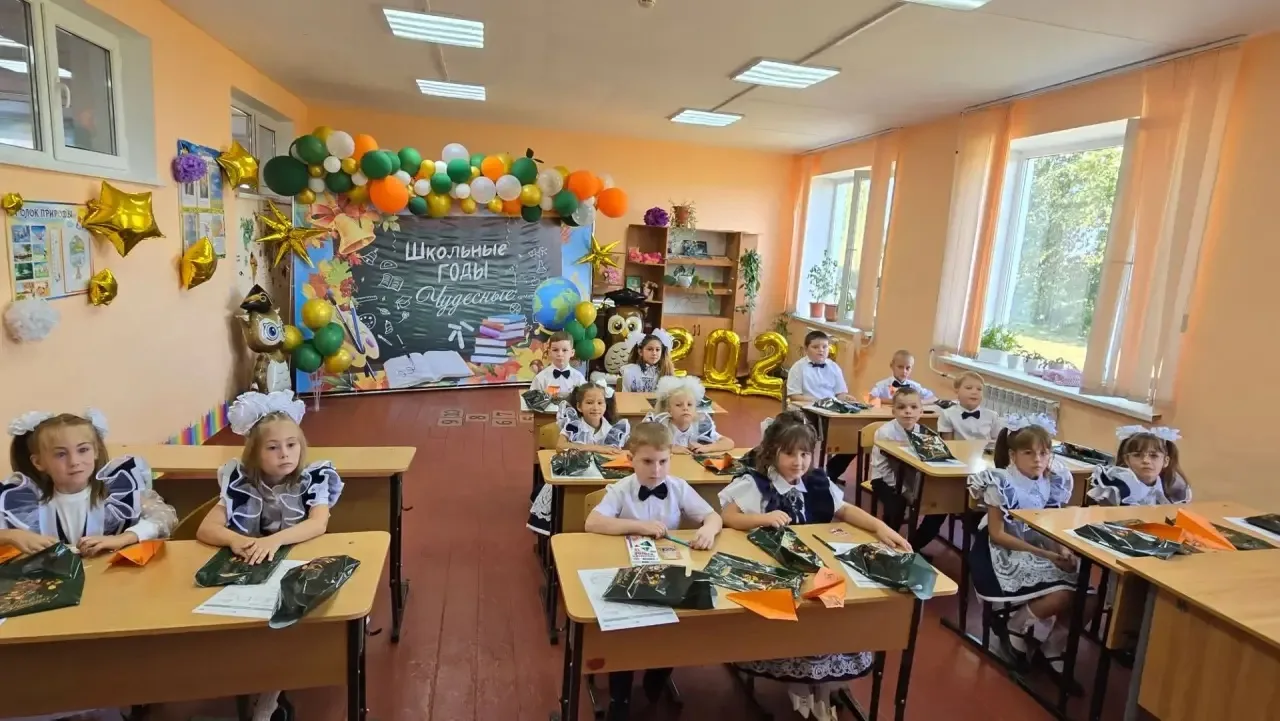 🔔🍁 1 сентября — день, с которого начинается новый путь