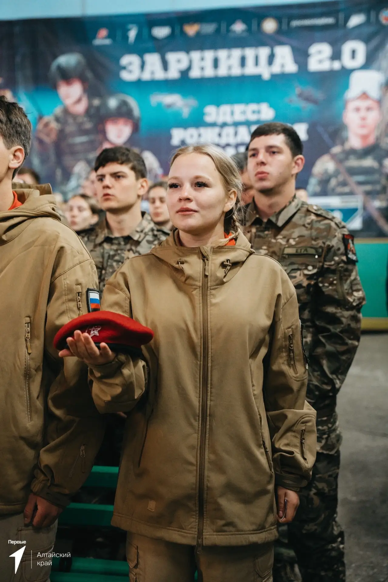 Определены победители регионального этапа Всероссийской военно-патриотической игры «Зар...