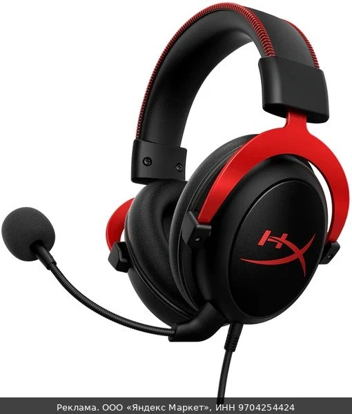 🎧Наушники с микрофоном HyperX Cloud II черный/красный 1м мониторные оголовье (4P5M0AA)