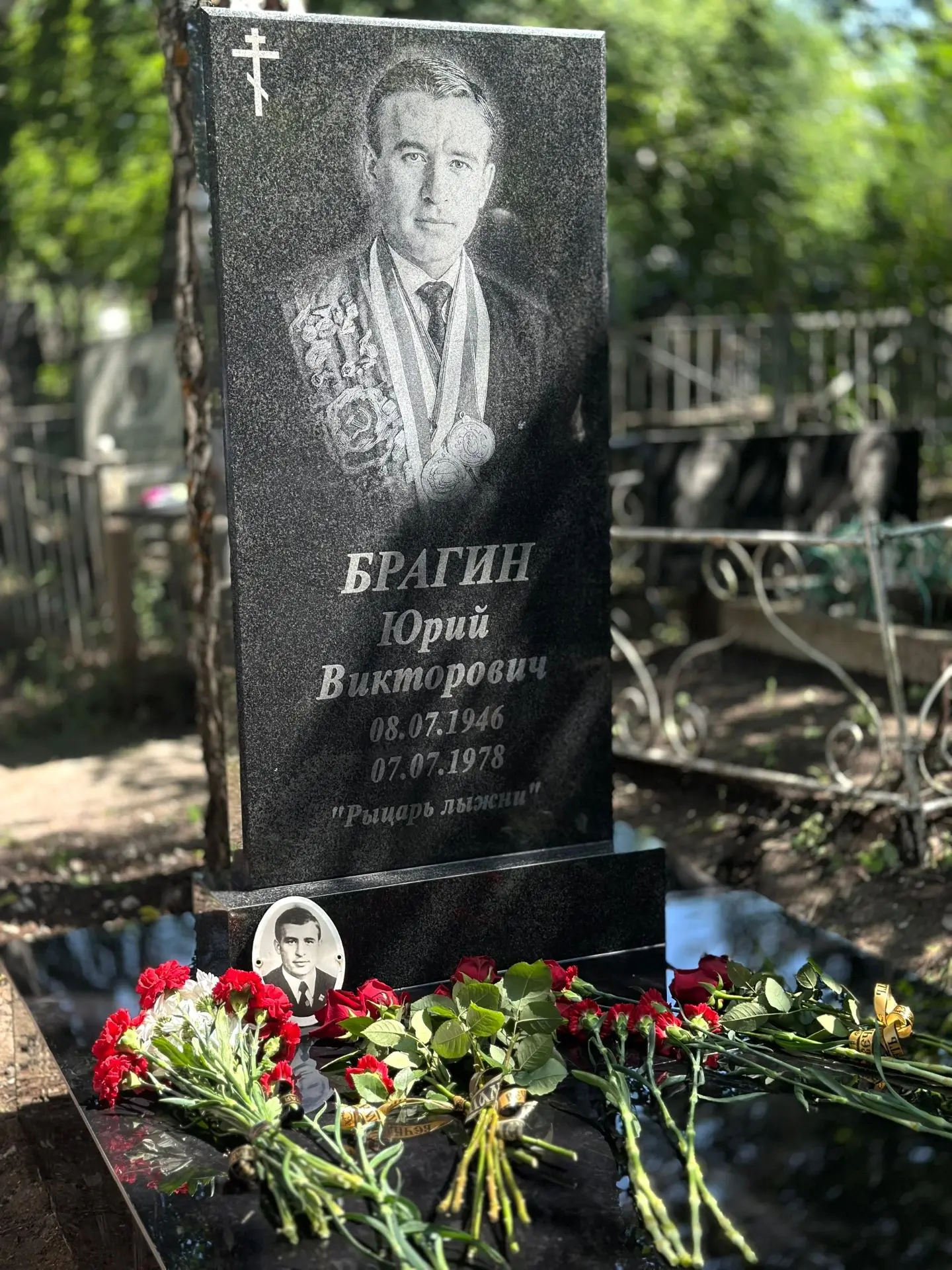 Сегодня ему исполнилось бы 80 лет, но в нашей памяти он навсегда останется 31‑летним…