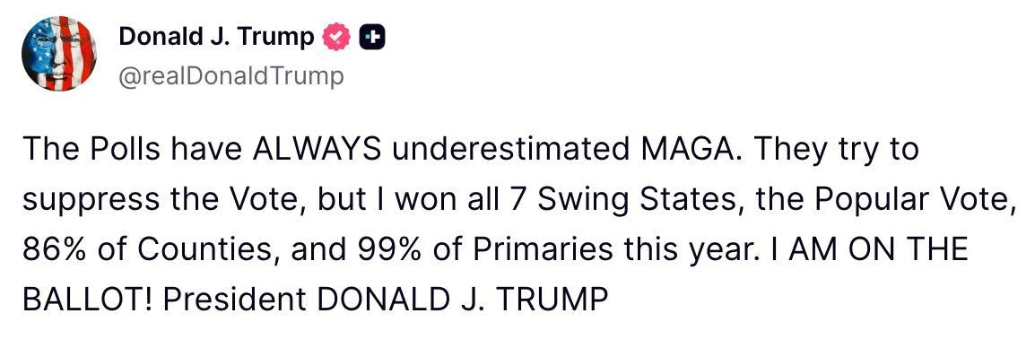🗳️🇺🇸Трамп заявил, что опросы недооценивали MAGA