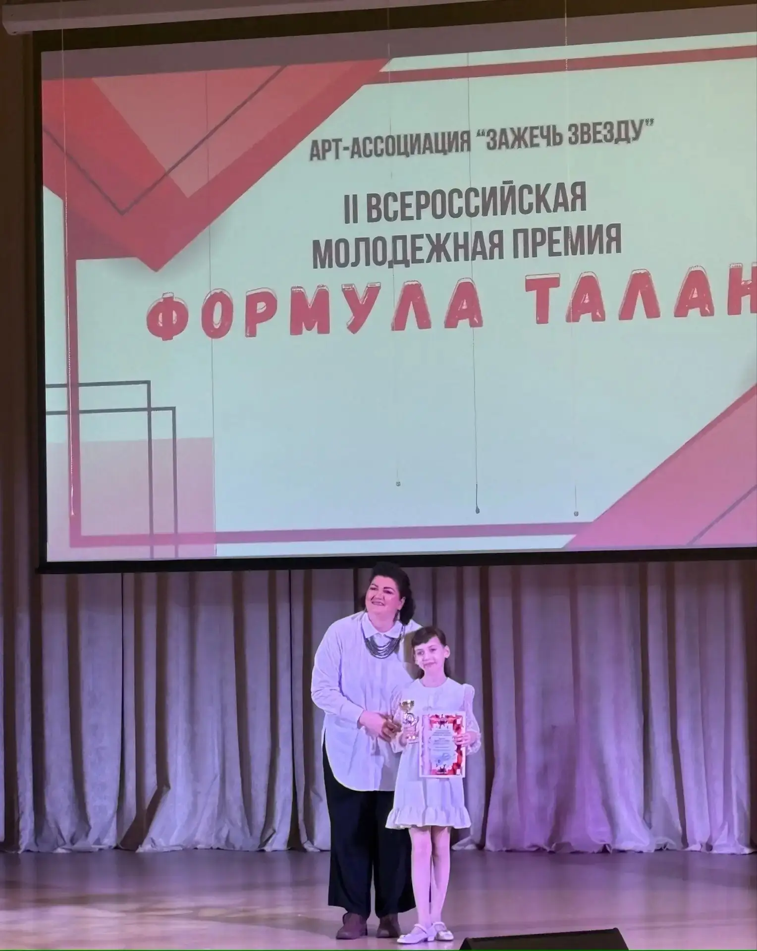 И вновь победы!🔥