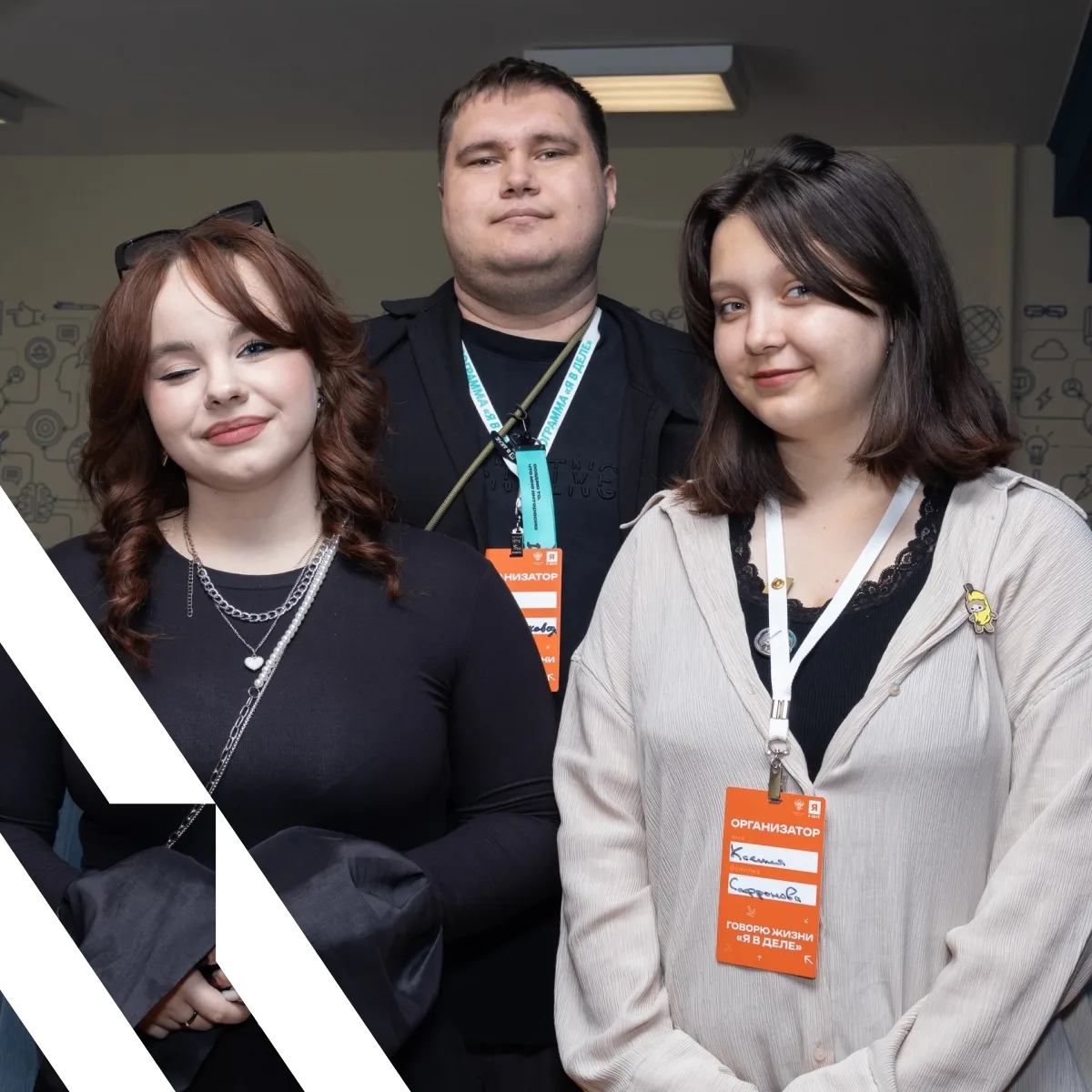 🤩 Практика, которая меняет город: как студентка МИДиС стала наставником для 45 предпри...