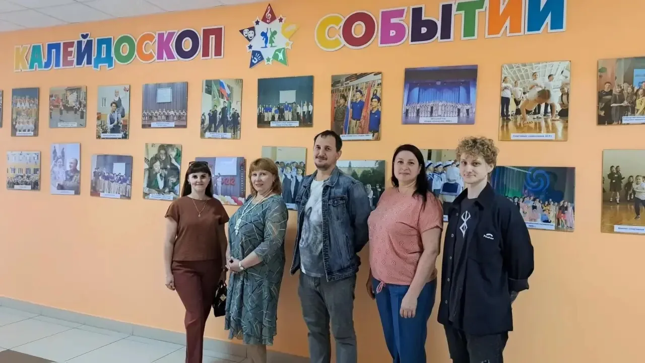 ✅Педагогическая практика для преподавателей