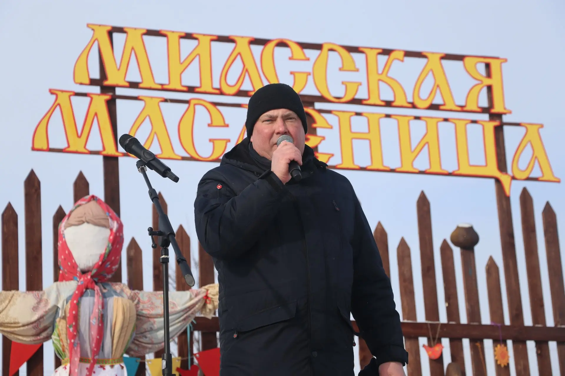 🌝🌟Представители депутатского корпуса приняли участие в организации и проведении Миасс...