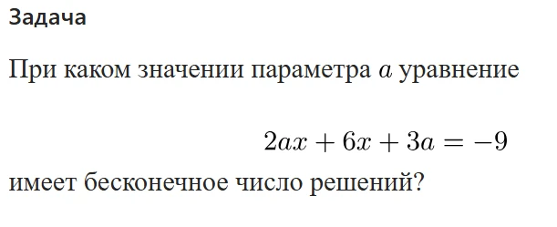 Голосуйте за правильный ответ реакциями: