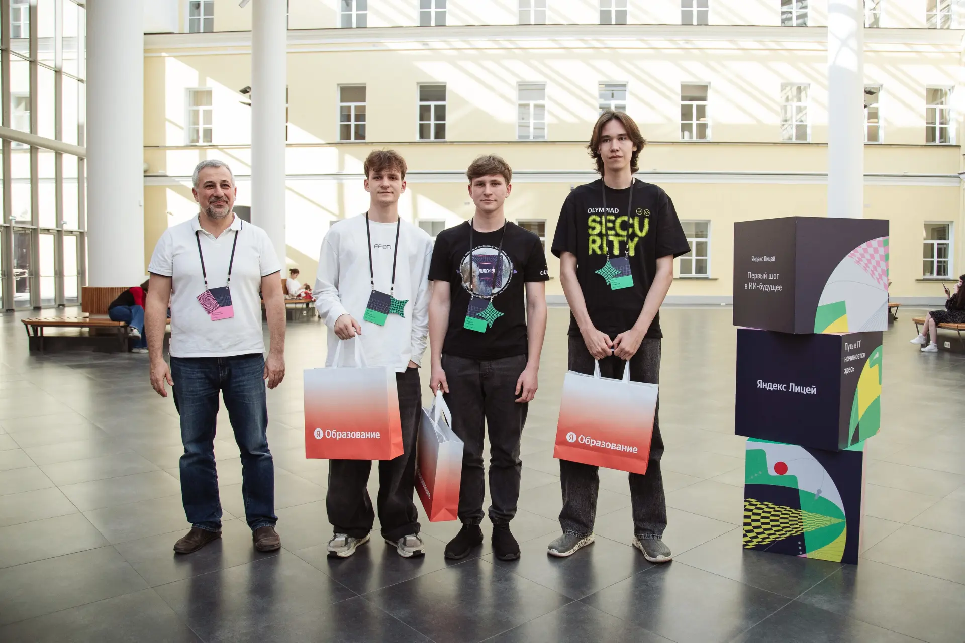IT-куб стал одной из пилотных площадок программ «Яндекс Образование» для школьников 🧑‍...