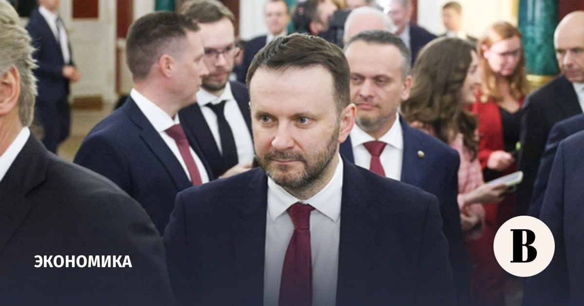 Бюджет на три года: дефицит 2,2% ВВП