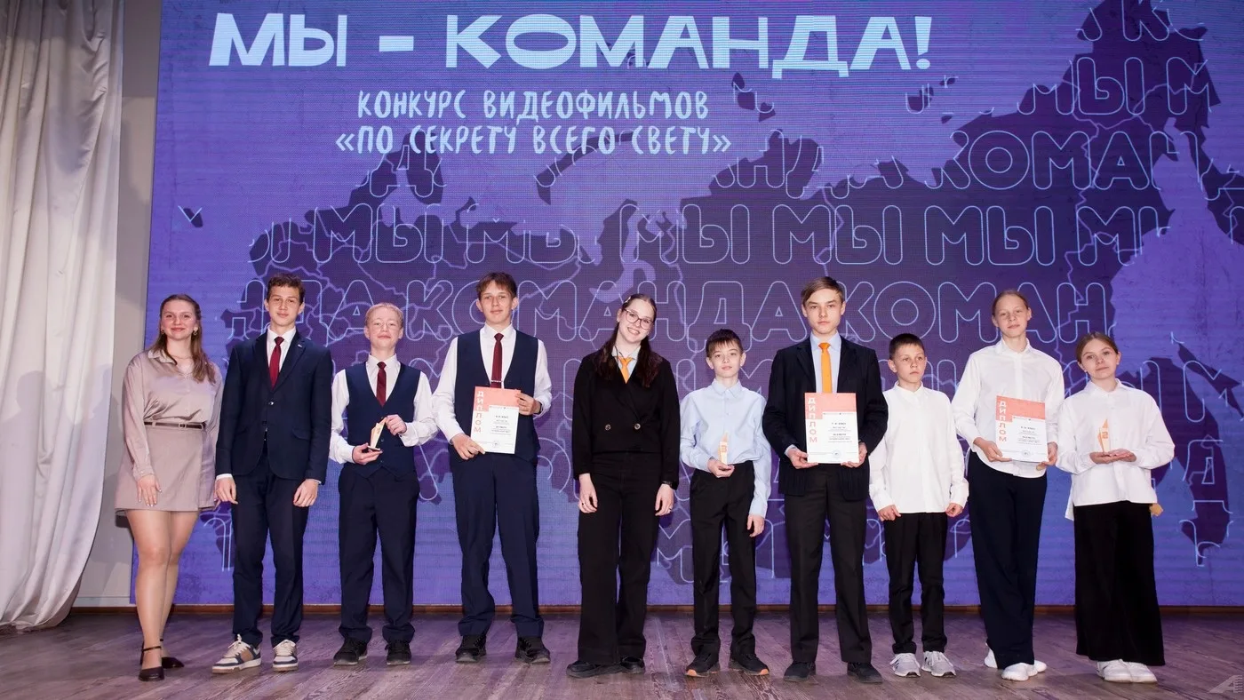 🥈НАШИ СЕРЕБРЯНЫЕ ЗВЁЗДЫ🥈  20 мая В Новосибирском городском Дворце детского творчества «Юниор» прошла