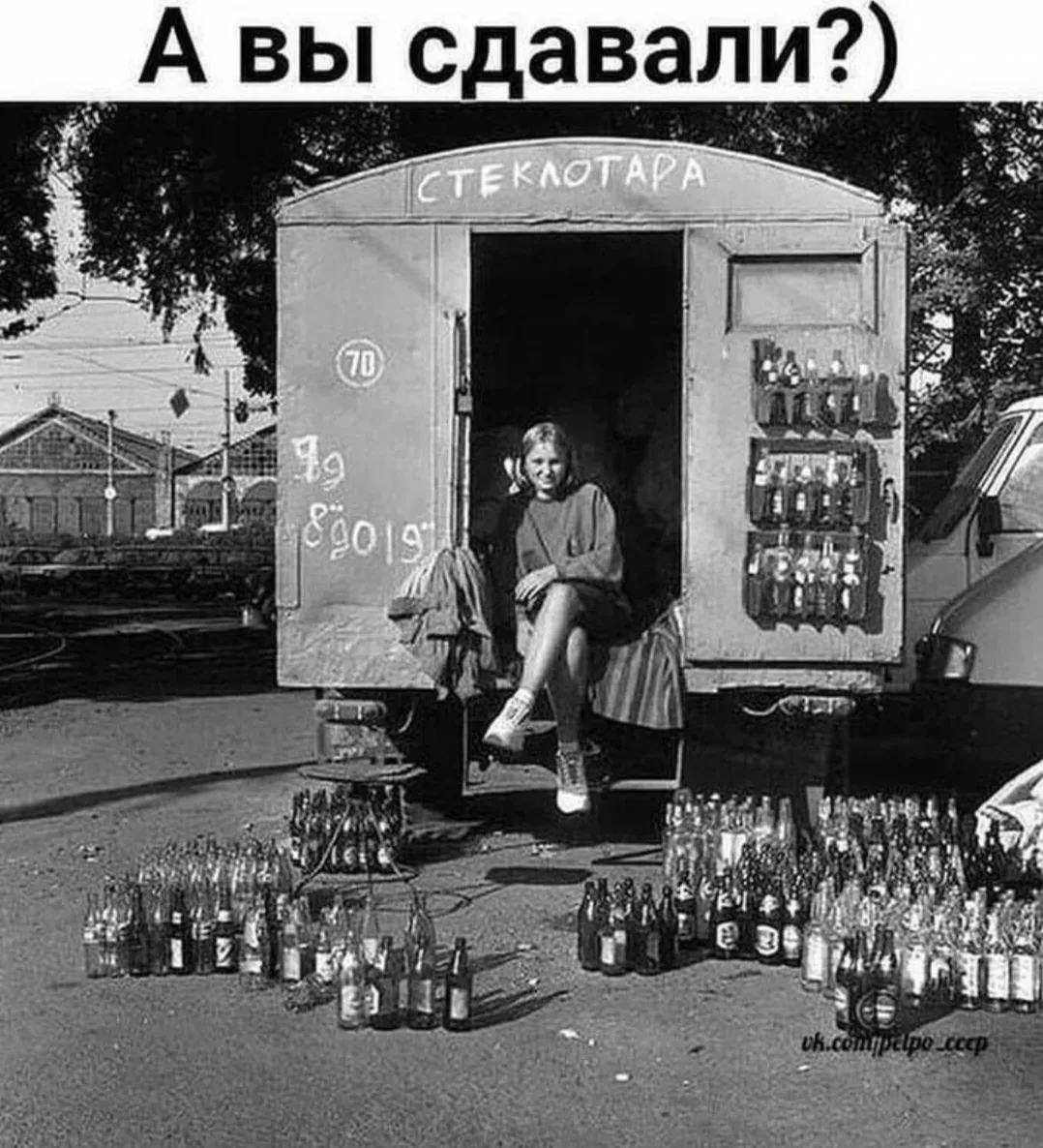 Подпишись, чтобы не потерять👇