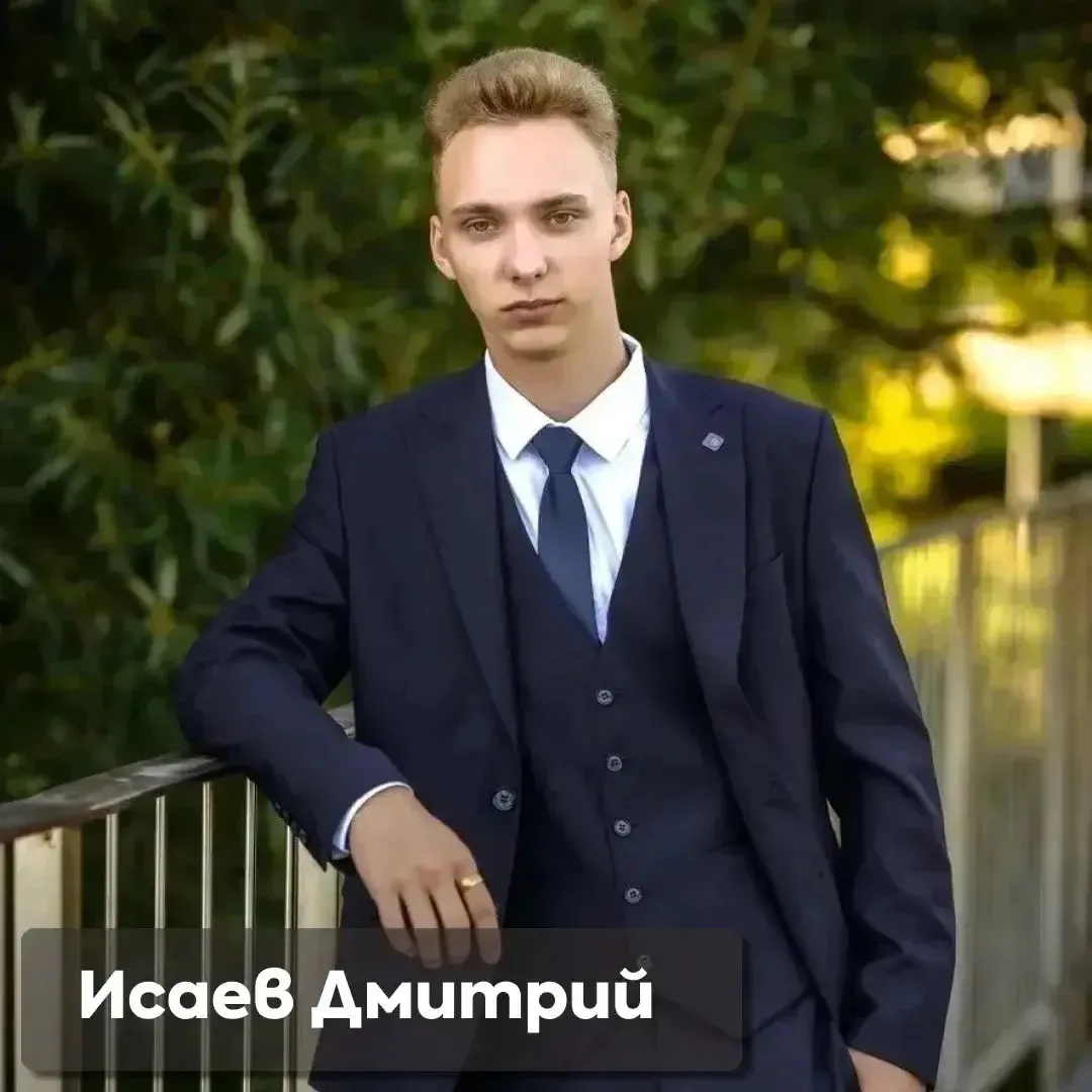 ГОРЖУСЬ НАШИМИ СТОБАЛЛЬНИКАМИ! 🎉