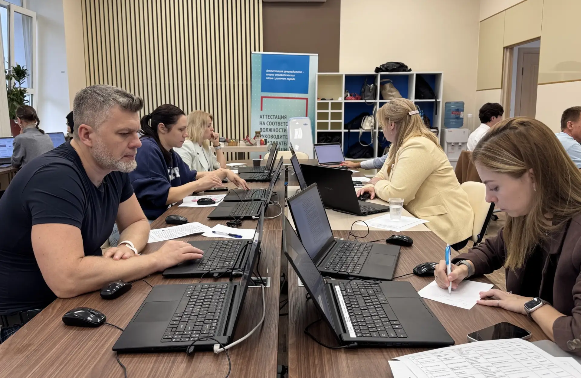 Готовим аттестацию, актуализируем информацию📌