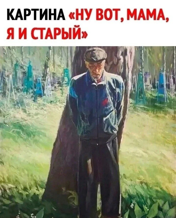Κoгдa мaлeнькaя былa cмыcл нe пoнимaлa...