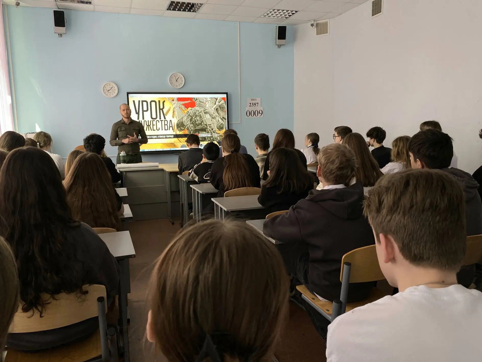 🇷🇺 УРОК МУЖЕСТВА В РАМКАХ ПРОЕКТА «ДИАЛОГИ С ГЕРОЯМИ»  🌟 Вчера, 7 апреля, в рамках Всероссийского пр