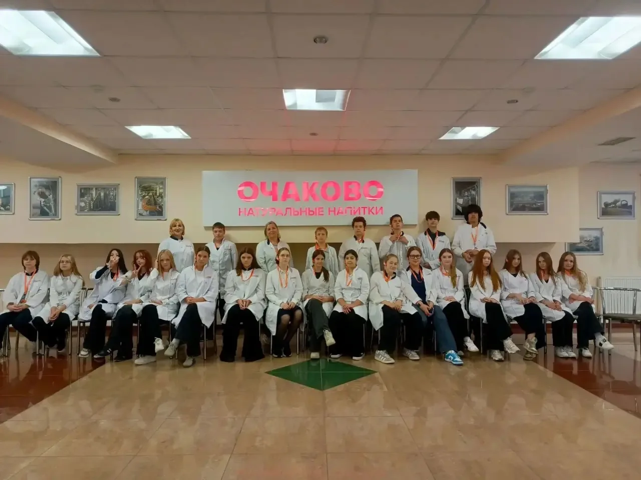 🎉 Ура, экскурсия удалась! 🎉