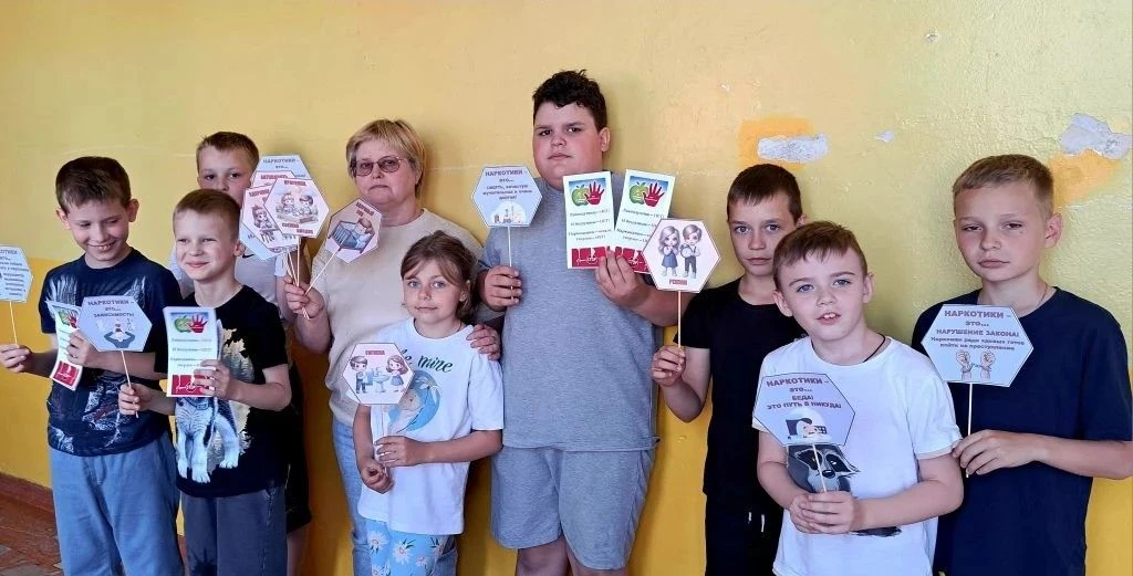 ❗️В рамках областного месячника «Курский край - без наркотиков!», направленного на популяризацию здо