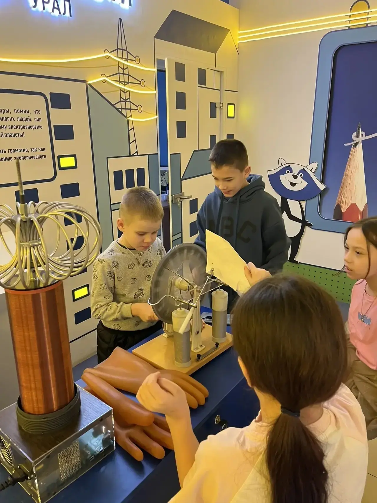 🏭⚡️МУЗЕЙ ЭНЕРГЕТИКИ УРАЛА⚡🏭  🕰️Недавно 2 Г класс совместно с классным руководителем Антуфьевой Диано