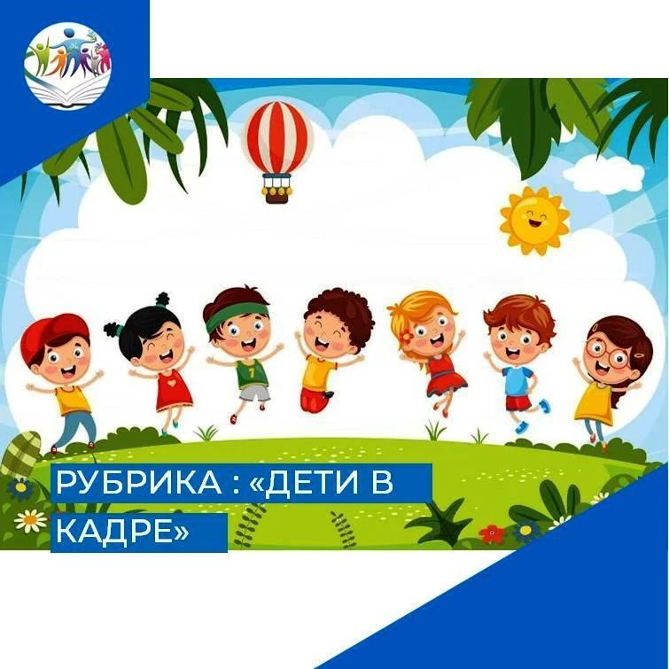 Летние дни стремительно пролетают, и каникулы выходят на финишную прямую. 🕊️  На этих ...