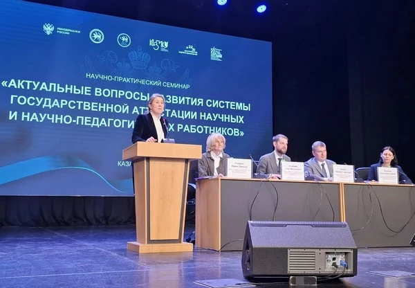Заместитель начальника академии по научной работе Александр Акчурин принял участие в научно практиче