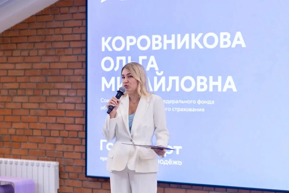 ⚡️В Центре обучения государственных и муниципальных служащих «ГосСтарт» дан старт новой...
