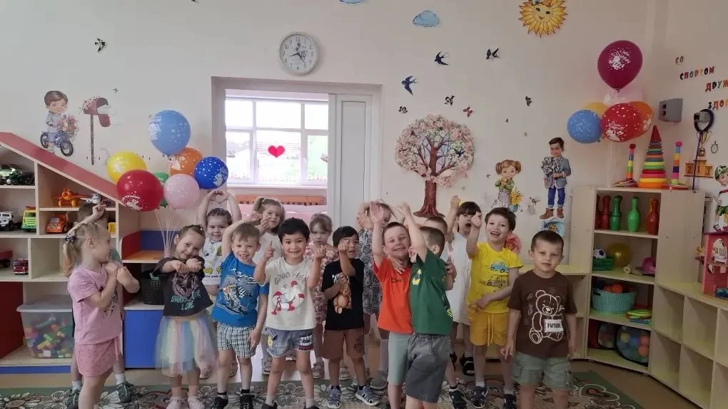 С днём защиты детей, наши дорогие малыши!

🌞Поздравляем с самым добрым и солнечным праздником! Сего