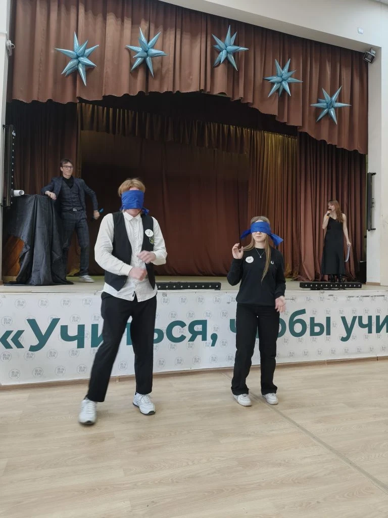 🎉 Итоги конкурса «Сударь и Сударыня» — эмоции через край! 🎉  Сегодня, 13 марта, в нашем лицее состоя