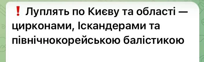 Там енто, ну как его...