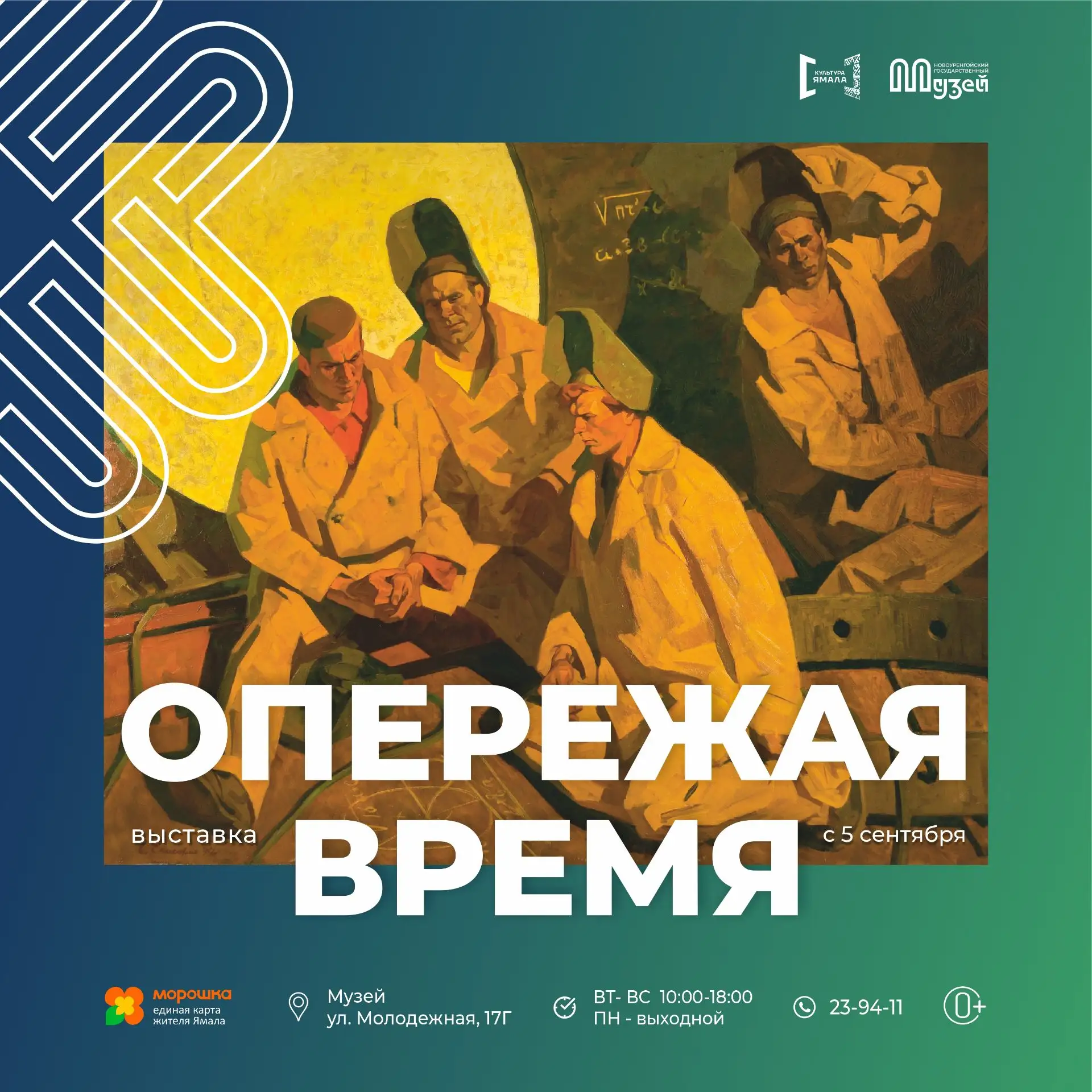 📢Отличные новости, друзья!