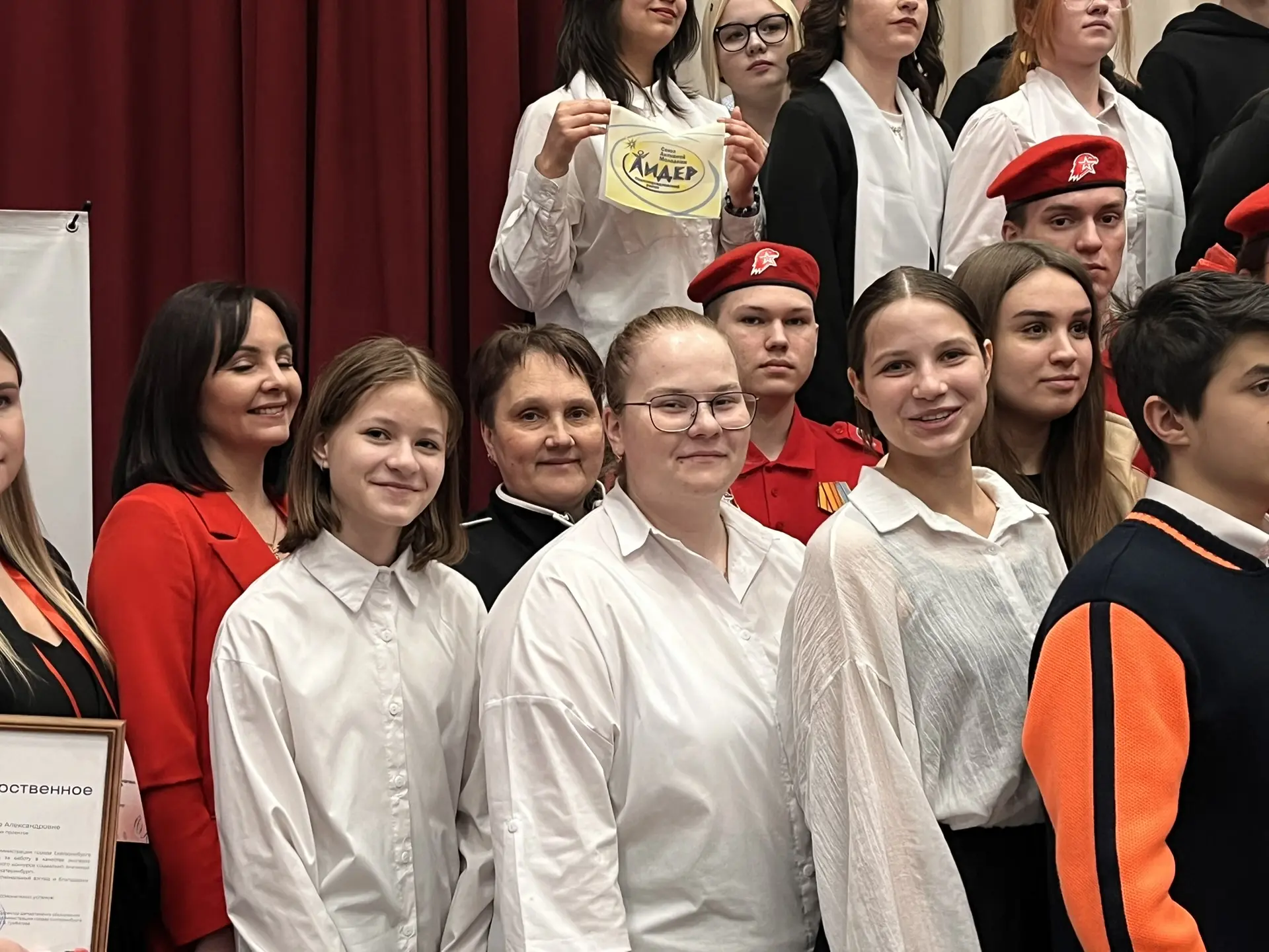 ВРЕМЯ ДЕЙСТВОВАТЬ   Обучающиеся нашей школы стали участниками муниципального этапа конкурса социальн