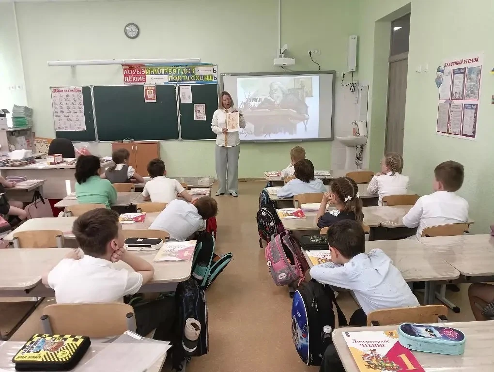📜 Аз, Буки, Веди — начало всей славянской речи!  В преддверии Дня славянской письменности и культуры