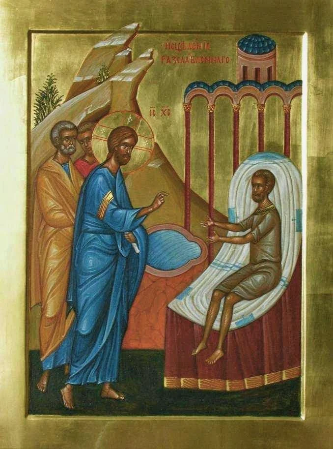 ☦️ Молитва 2-я, пред иконою Спасителя, Исцелителя расслабленного о здравии детей