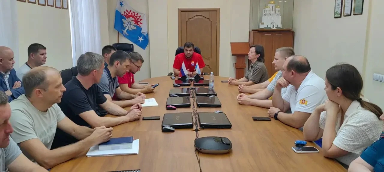ОФИЦИАЛЬНОЕ СООБЩЕНИЕ