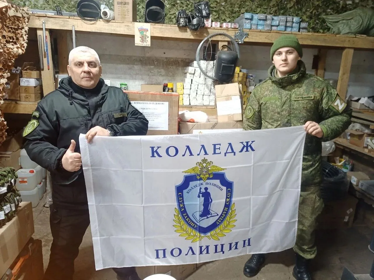 🇷🇺 Состоялась гуманитарная миссия фонда «Солидарность для жизни». В ходе миссии на До...