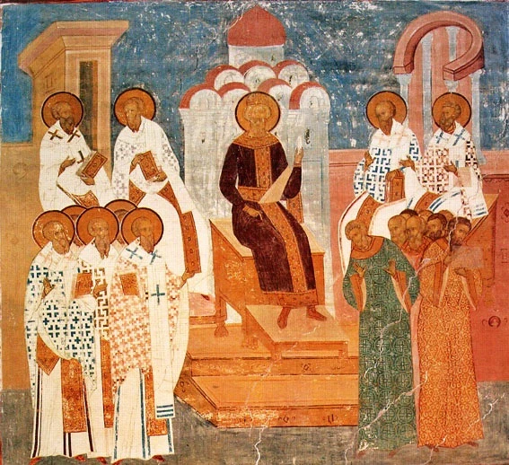 Пятый Вселенский собор