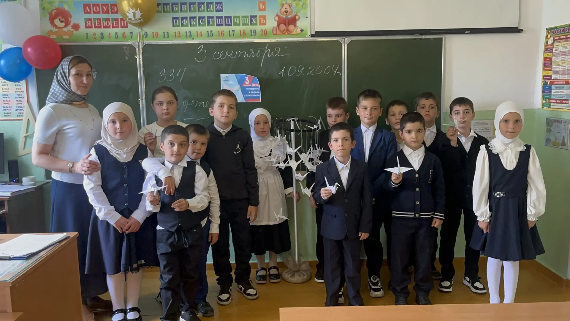 В нашей стране 3 сентября установлена памятная дата – День солидарности в борьбе с терр...