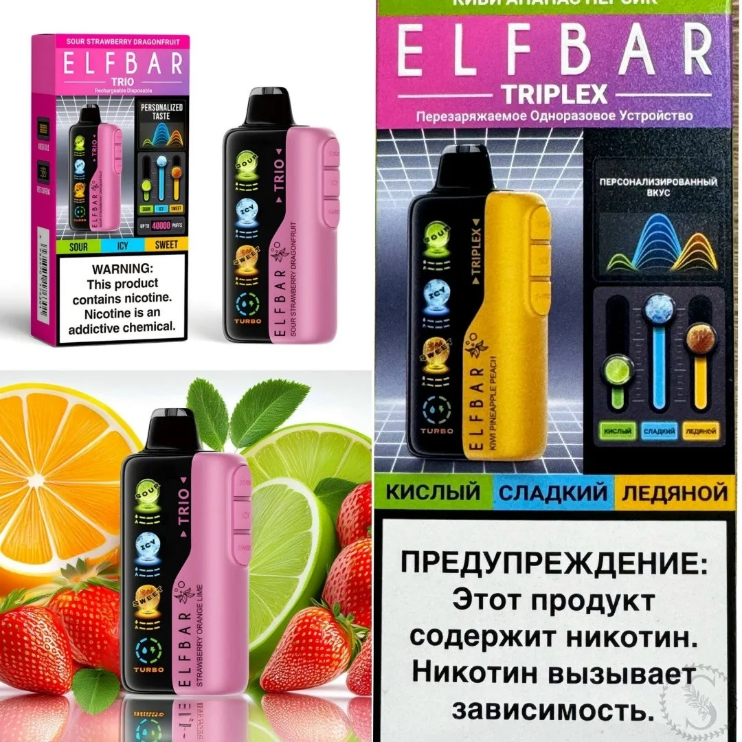 https://vk.com/photo-184814919_492860790