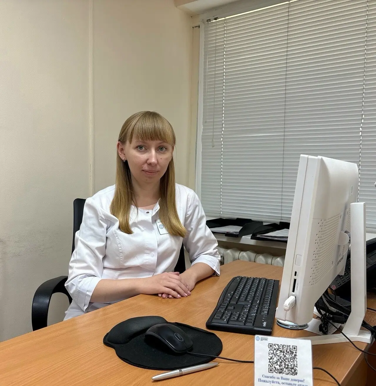 Всемирный день сердца: заботьтесь о своём здоровье