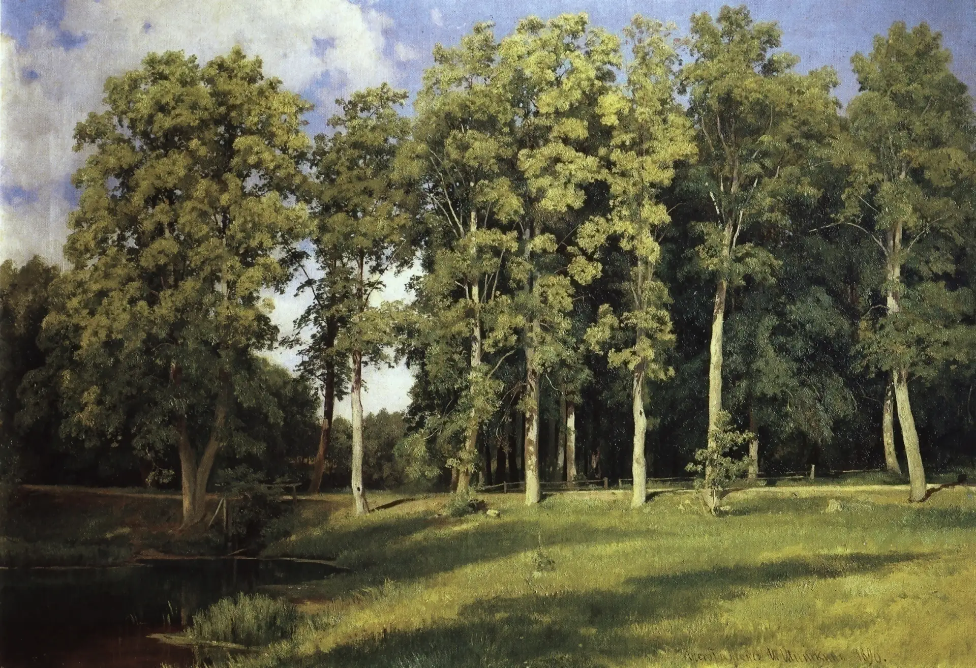"Роща у пруда. Преображенское", 1896 г.