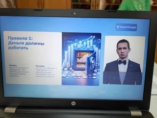 В отделении культурно-досуговой деятельности граждан пожилого возраста и инвалидов сост...
